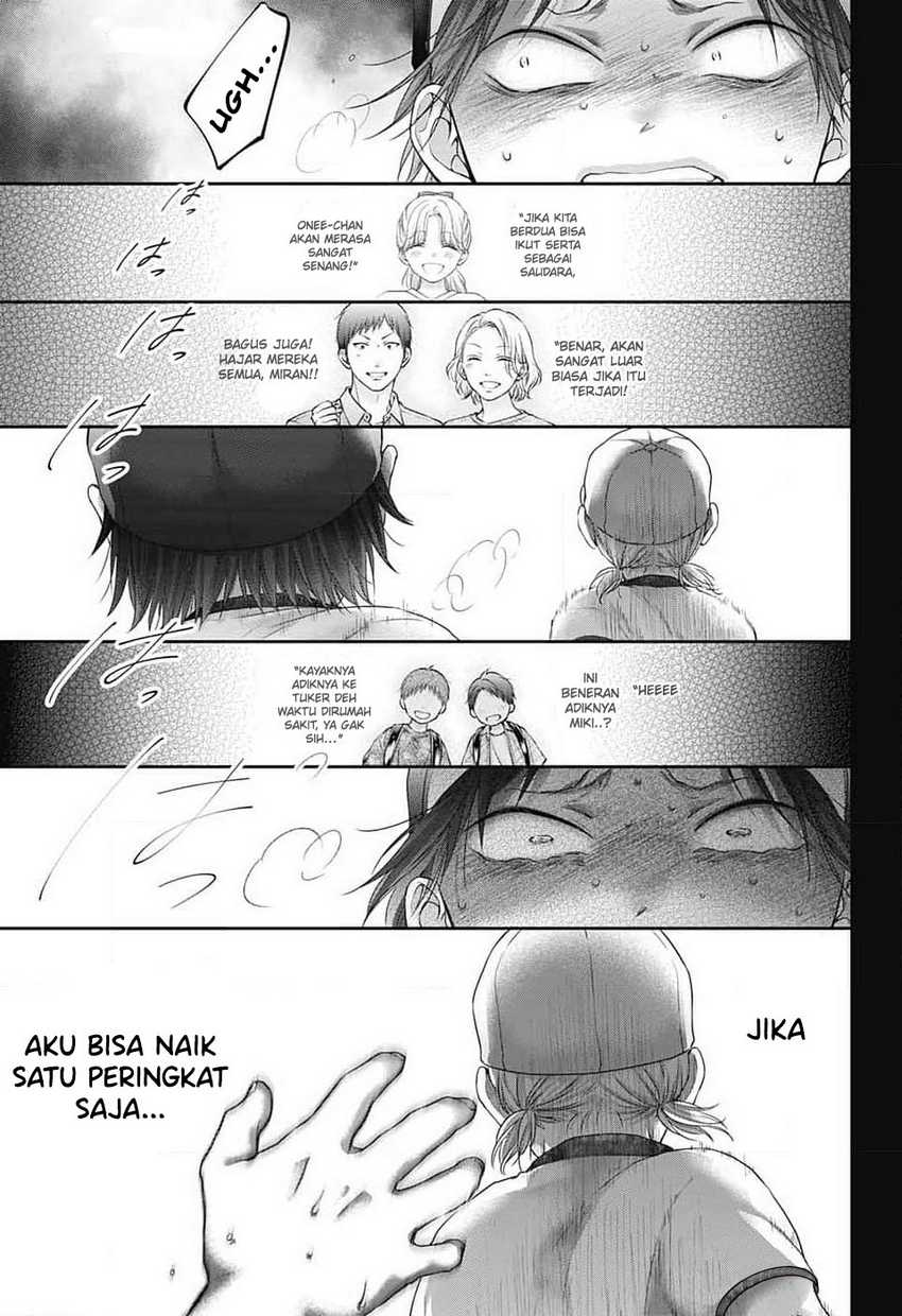 Kono Oto Tomare! Chapter 130